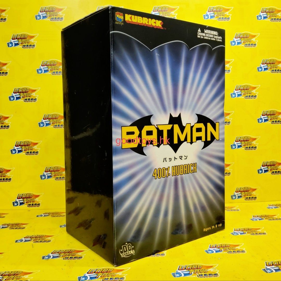 中古已開封MEDICOM KUBRICK 400% BATMAN 蝙蝠俠, 興趣及遊戲, 玩具& 遊戲類- Carousell