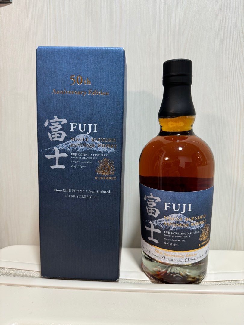 KIRIN 富士 FUJI 50th AnniversaryEdition 2本 - ウイスキー