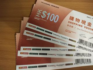 （分類：）位於 。 由 godhosiu2 提交（商品編號 1288632635，圖片 1）。簡介： 。