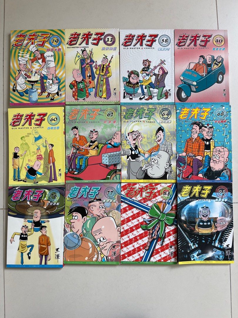 老夫子 5冊セット 香港漫画 香港漫画老夫子5冊セット