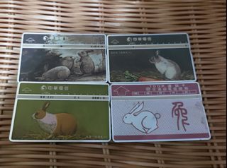 由 cz17847110 (刊登 ID 1288617350，圖片 1) 提交，位於 的 (類別：)，說明：。