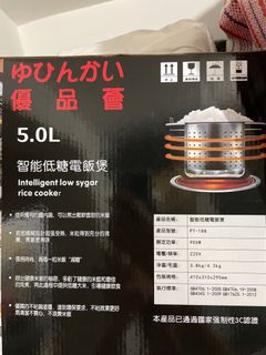 （分類：）位於 。 由 hkzen 提交（商品編號 1288618426，圖片 1）。簡介： 。