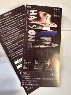 （分類：）位於 。 由 ngchinglam13673 提交（商品編號 1288573980，圖片 1）。簡介： 。