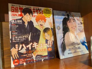 （分類：）位於 。 由 ppeeeshop 提交（商品編號 1288585242，圖片 1）。簡介： 。