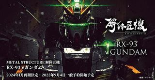 （分類：）位於 。 由 kinyeung82 提交（商品編號 1288676743，圖片 1）。簡介： 。