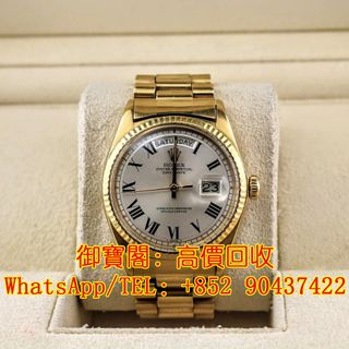 （分類：）位於 。 由 wtsapp-90437422 提交（商品編號 1288554453，圖片 1）。簡介： 。
