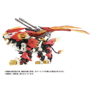 Zoids toys for sale online