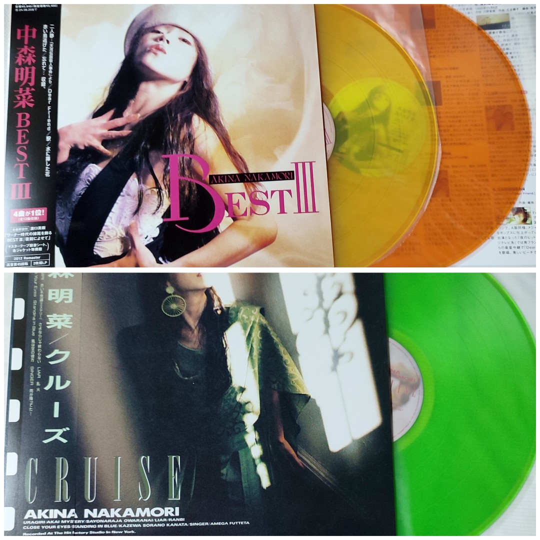 中森明菜Akina Nakamori Cruise Best III 彩膠Color vinyl LP, 興趣及 