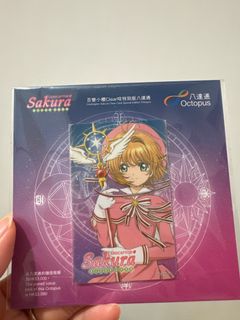 （分類：）位於 。 由 dustyy00 提交（商品編號 1288614708，圖片 1）。簡介： 。