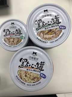 （分類：）位於 。 由 jm_412 提交（商品編號 1288522189，圖片 1）。簡介： 。