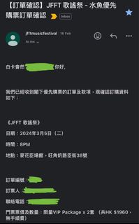 （分類：）位於 。 由 kun6262 提交（商品編號 1288521438，圖片 1）。簡介： 。