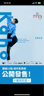 （分類：）位於 。 由 heimakeup 提交（商品編號 1288502457，圖片 1）。簡介： 。