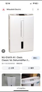 （分類：）位於 。 由 oleeng 提交（商品編號 1288647382，圖片 1）。簡介： 。