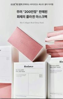 （分類：）位於 。 由 cocodebb 提交（商品編號 1288559782，圖片 1）。簡介： 。