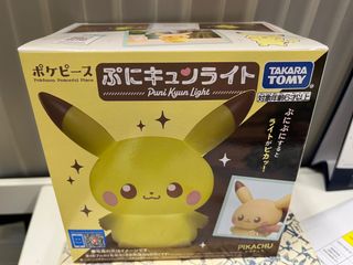 （分類：）位於 。 由 hinoryoma 提交（商品編號 1288573187，圖片 1）。簡介： 。