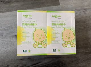 （分類：）位於 。 由 koko.marimo 提交（商品編號 1288544067，圖片 1）。簡介： 。
