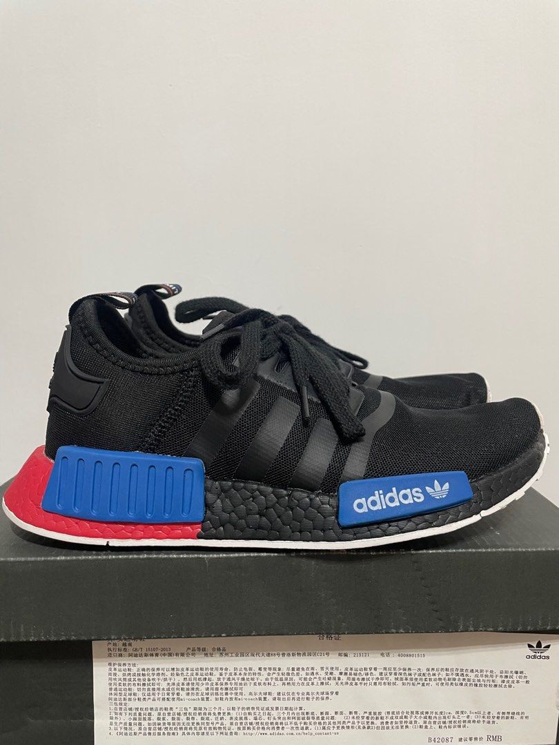 Adidas nmd outlet usa 75