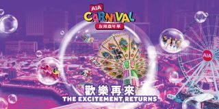 （分類：）位於 。 由 t0mchan 提交（商品編號 1288518764，圖片 1）。簡介： 。