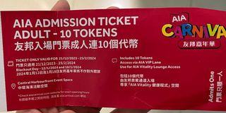 （分類：）位於 。 由 shirleye 提交（商品編號 1288616421，圖片 1）。簡介： 。