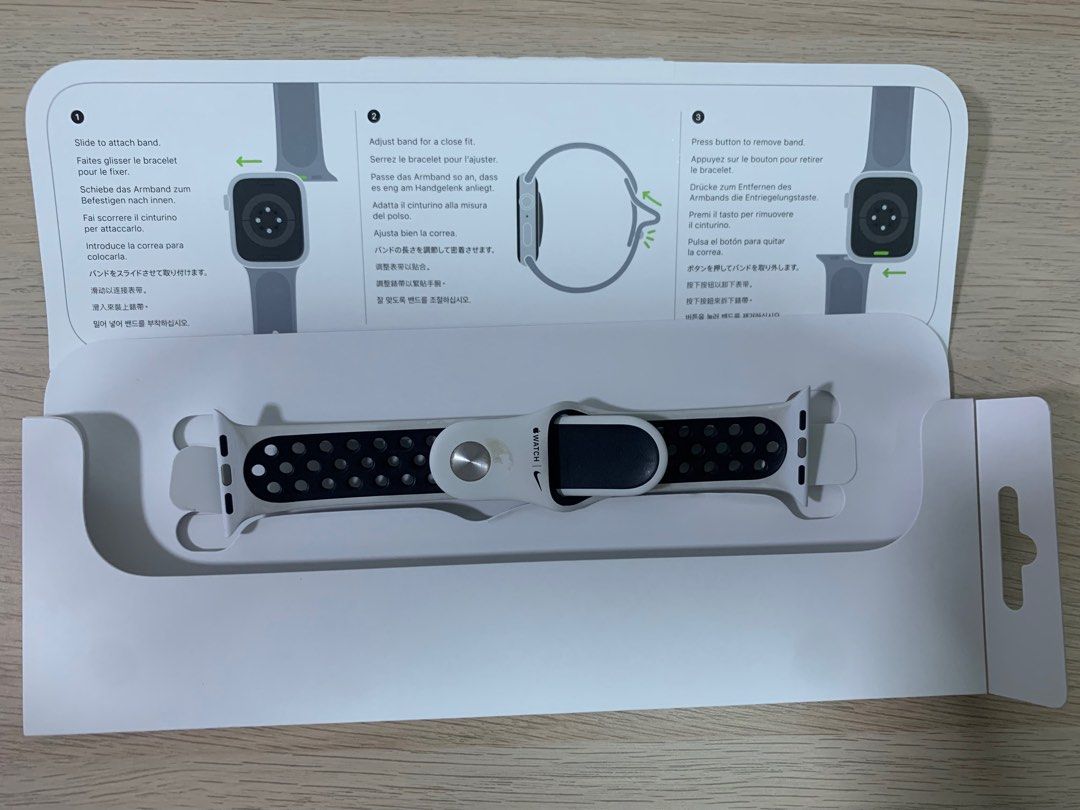 White nike sport band apple best sale watch