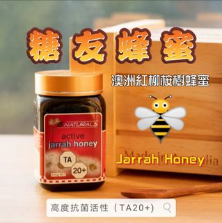 （分類：）位於 。 由 chh1980 提交（商品編號 1271585706，圖片 1）。簡介： 。