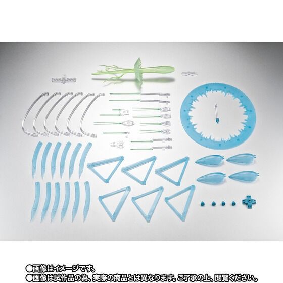 Bandai Robot Spirits 魂 Damashii Effect Parts Set Gundam Aerial