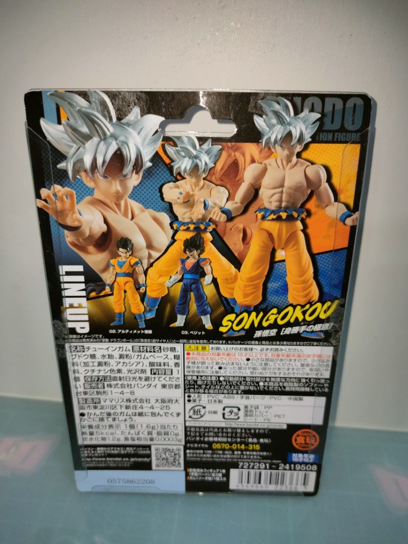 Shodo goku ultra instinct on sale