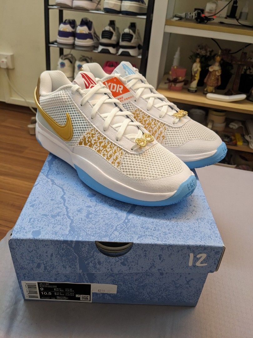 Chinese new top year 219 shoes
