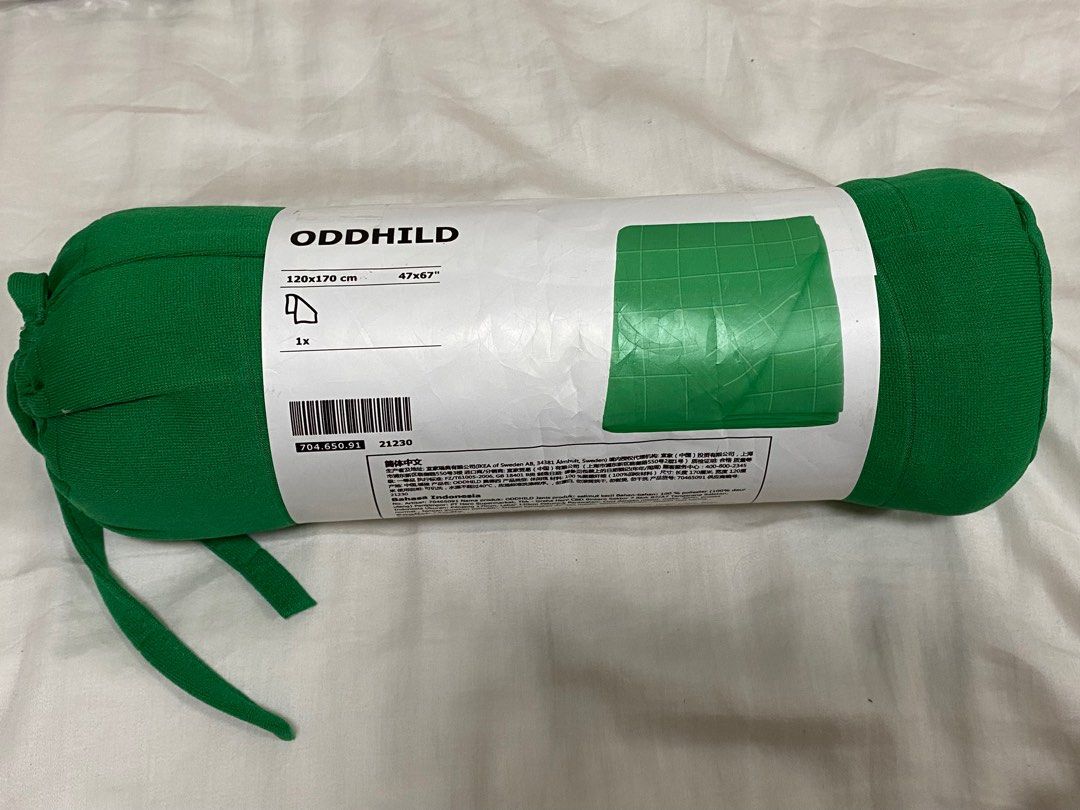 BNIP Brand New Green Ikea Polyester Blanket Towel Throw 170cm 120cm