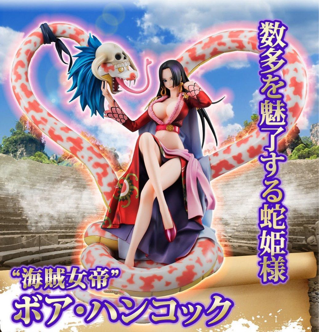 Boa Hancock - pop maximum - portrait of pirates one piece figure
