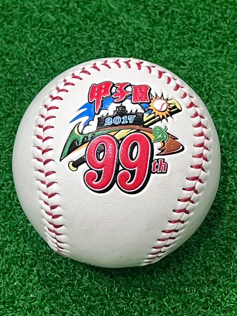 Bola baseball shop