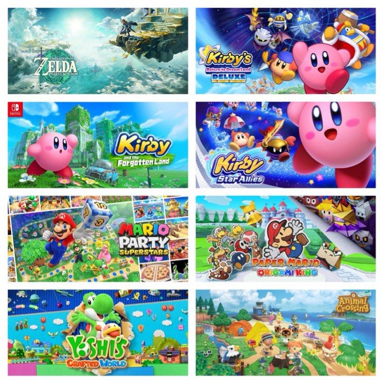 Animal crossing switch dreamland store