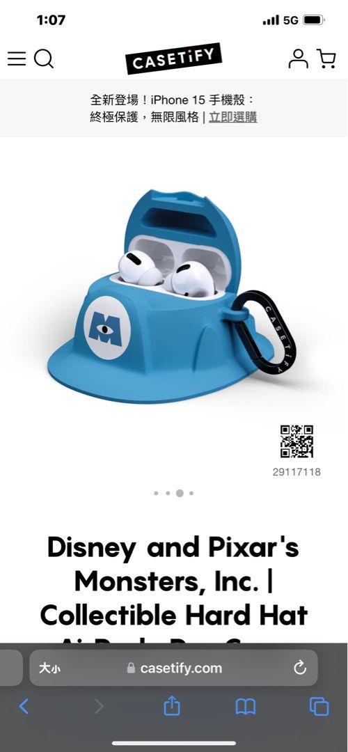 Casetify x Monster Inc AirPod case, 手提電話, 電話及其他裝置