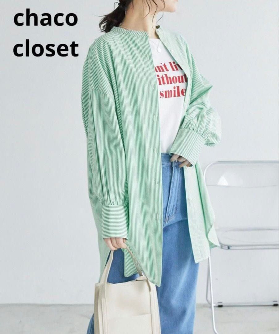 chaco closet 中山領條紋襯衫/綠, 她的時尚, 上衣, 襯衫在旋轉拍賣