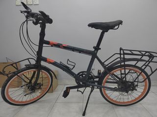 Dahon carousell hotsell