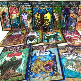 Deltora Quest by Emily Rodda Manga Book Series Japan Fantasy Japanese Edition Volume 1 2 3 (₱150 each)