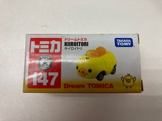 （分類：）位於 。 由 jan___k 提交（商品編號 1288626038，圖片 1）。簡介： 。