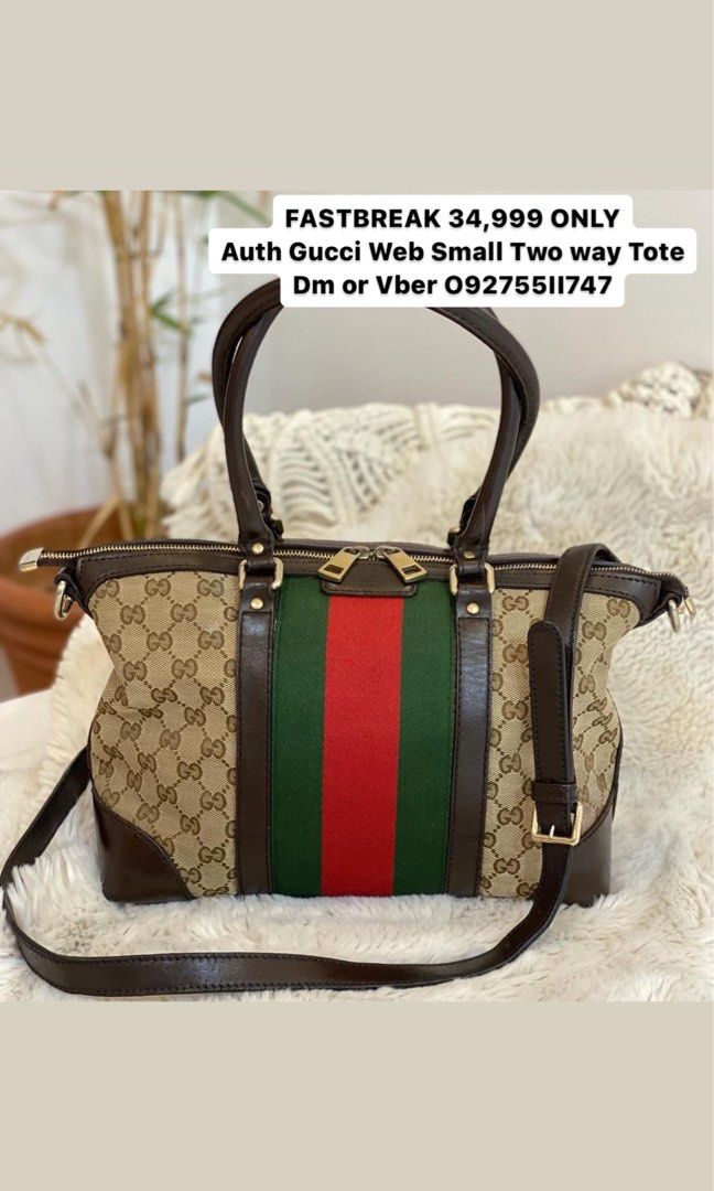 FASTBREAK Authentic Gucci Small Web Two way Bag Luxury Bags Wallets on Carousell