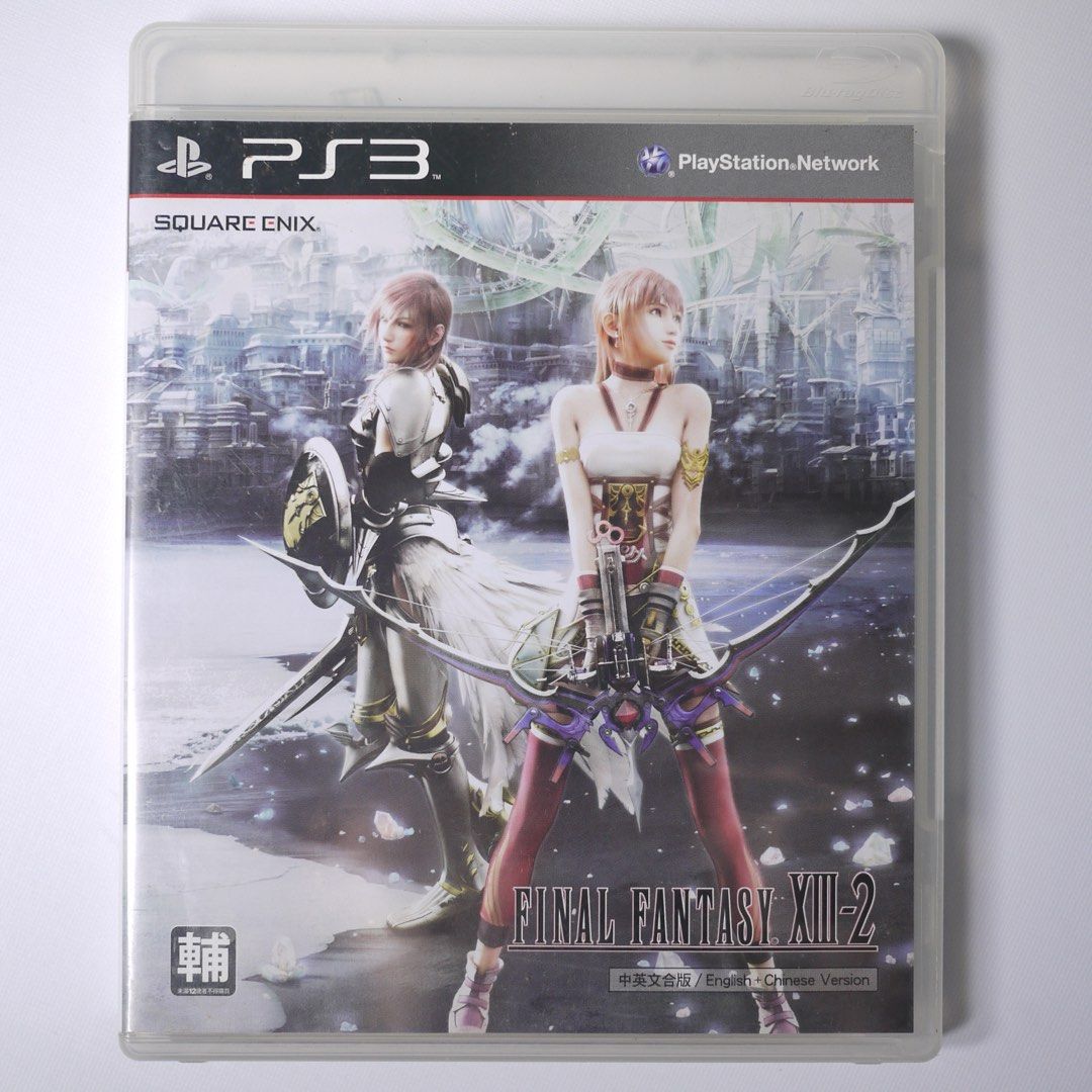Final Fantasy VIII-2 | PS3 Game (Category: PlayStation) located in Baguio. Submitted by Secondchance_Shop (Listing ID 1288646291, Image 1). Description: NOTICE - Products are not new unless specified as new - Please limit your expectation OUR LOCATION La Trinidad - CAR | 2601 For LT & Baguio | Pick up @ KM5 & Maharlika COURIERS | SCHEDULE - Nationwide Shipping at your own expense - J&T | (Payment first only) Daily shipping - LBC (COP/COD) | WEEKE