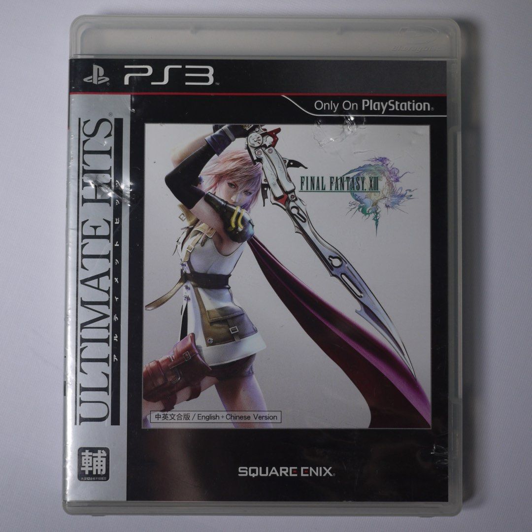 Final Fantasy VIII | PS3 game (Category: PlayStation) located in Baguio. Submitted by Secondchance_Shop (Listing ID 1288646714, Image 1). Description: NOTICE - Products are not new unless specified as new - Please limit your expectation OUR LOCATION La Trinidad - CAR | 2601 For LT & Baguio | Pick up @ KM5 & Maharlika COURIERS | SCHEDULE - Nationwide Shipping at your own expense - J&T | (Payment first only) Daily shipping - LBC (COP/COD) | WEEKEND