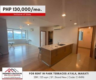 FOR RENT/SALE in Park Terraces 2BR Unfurnished Unit with Parking in Makati City
