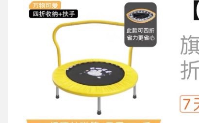 （分類：）位於 。 由 junbugc 提交（商品編號 1288298312，圖片 1）。簡介： 。