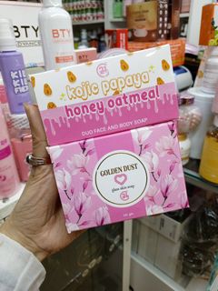 (Category: ) located in . Submitted by shopaabiz.sg (Listing ID 1288666412, Image 1). Description: .