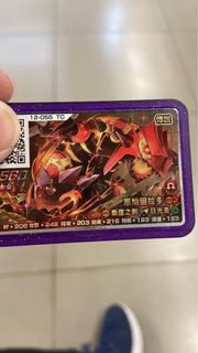 由 zero05689 (刊登 ID 1288614571，圖片 1) 提交，位於 的 (類別：)，說明：。