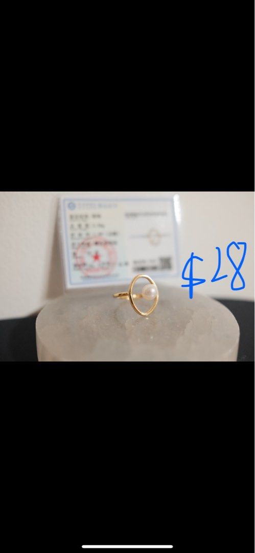 Quality rings sales