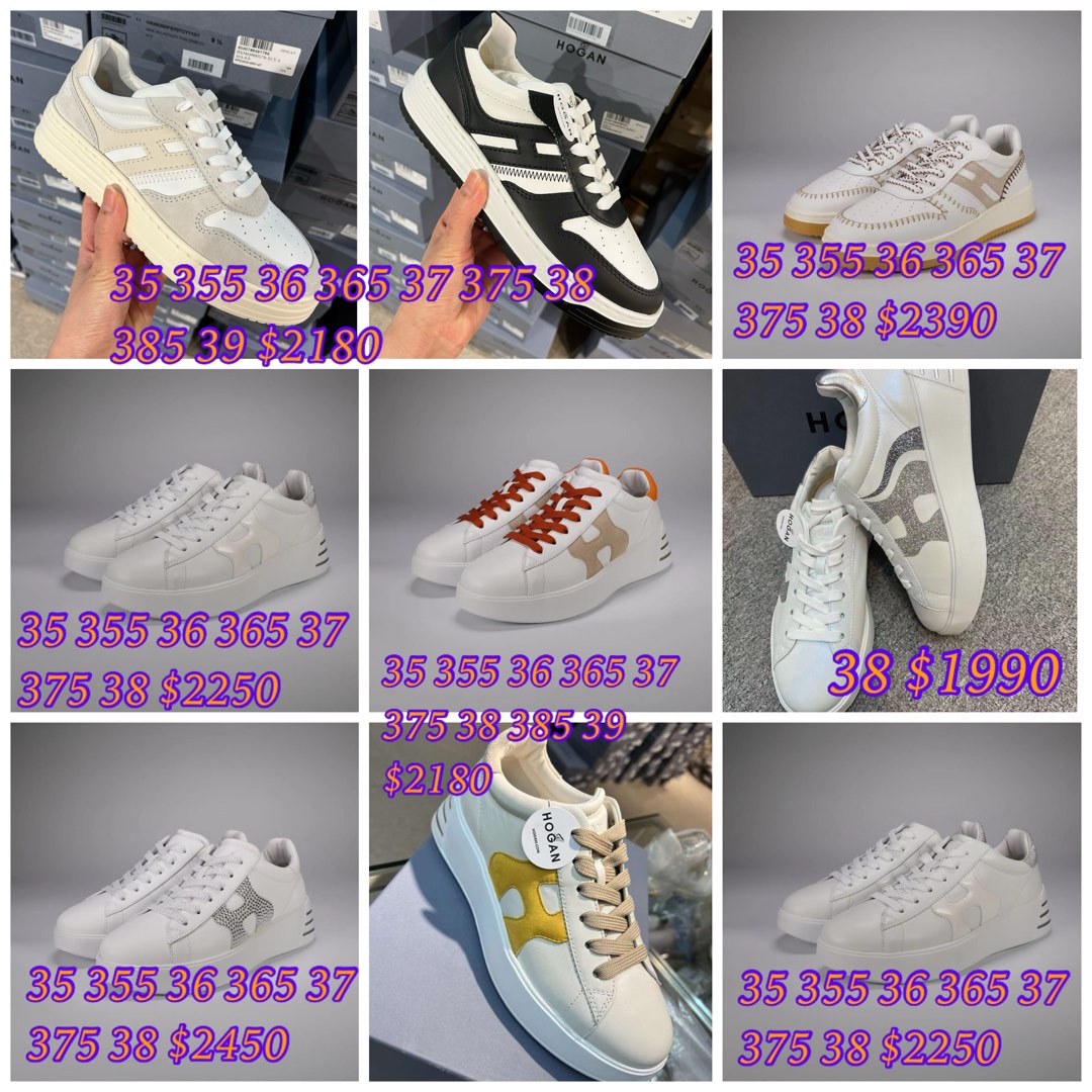 Hogan sneakers 365 best sale