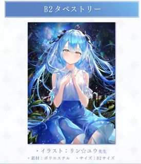 （分類：）位於 。 由 rexlkh 提交（商品編號 1288565024，圖片 1）。簡介： 。