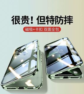 （分類：）位於 。 由 ttll555 提交（商品編號 1288497214，圖片 1）。簡介： 。