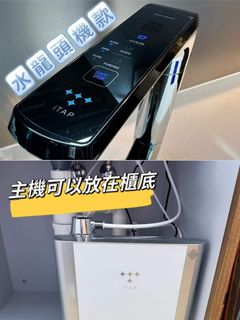 （分類：）位於 。 由 bright_kenng 提交（商品編號 1288635687，圖片 1）。簡介： 。