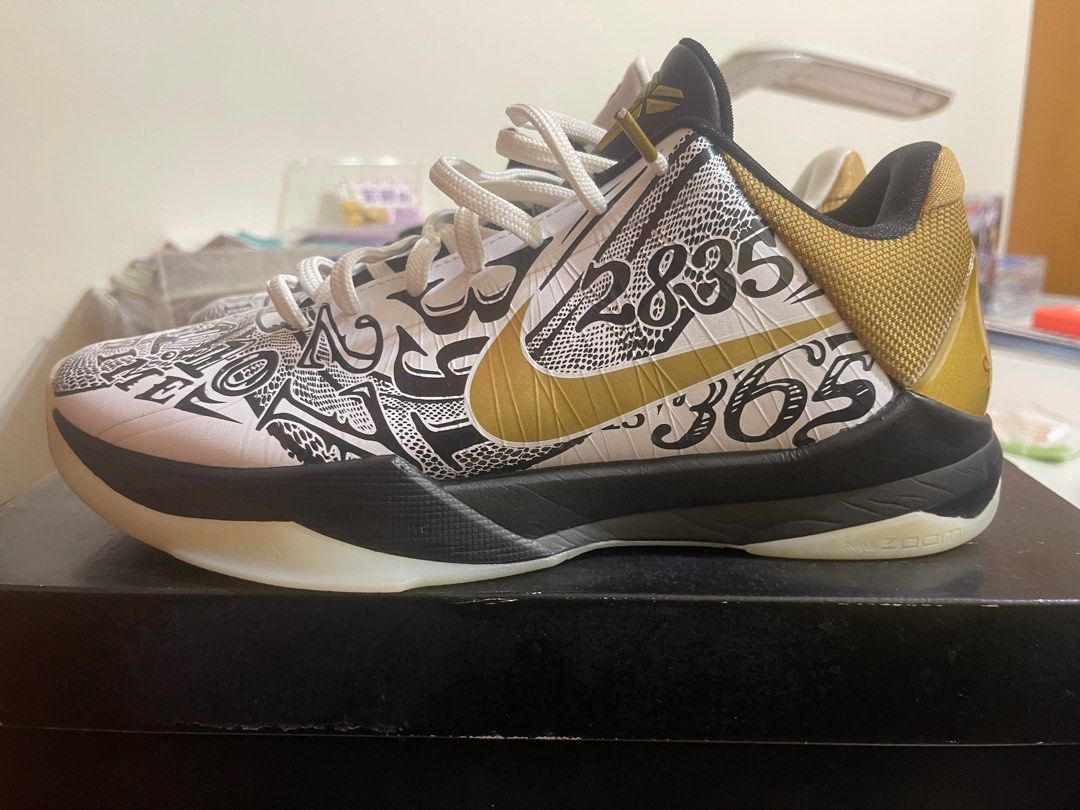 Kobe 5 Big stage